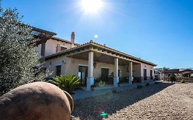 Casa rural la huerta de los nogales